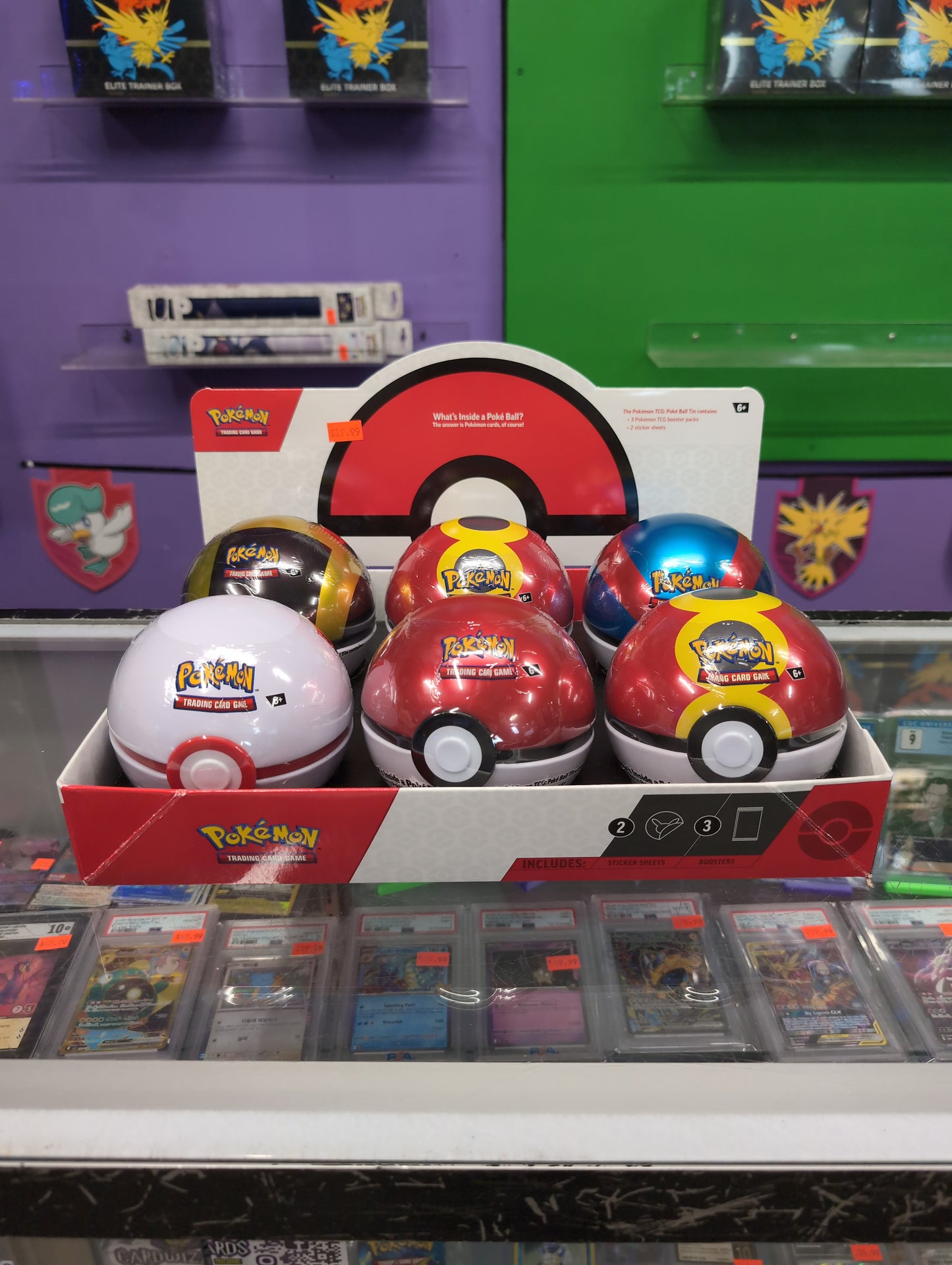 2024 Q4 Pokemon Ball (1x random)