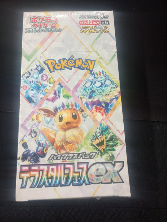 Terastal Festival Booster Box