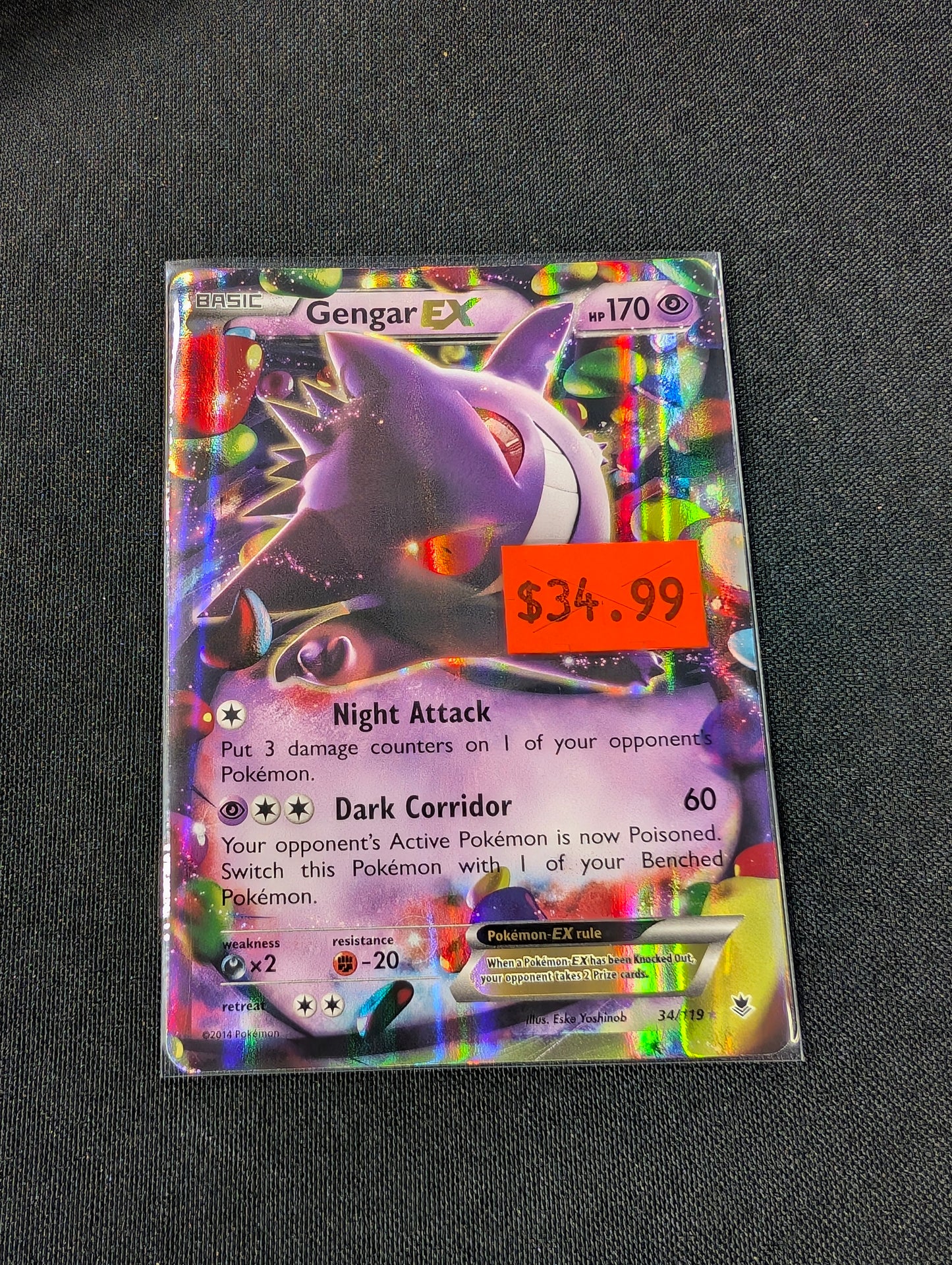 Gengar EX 34/119