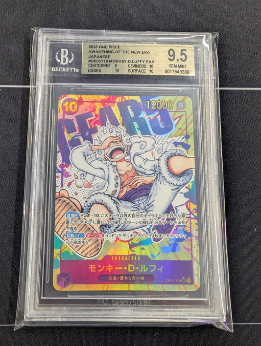Monkey.D.Luffy OP05-119 Manga Art BGS 9.5 Japanese