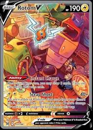 Rotom V 177/196 Lost Origin Alt Art T