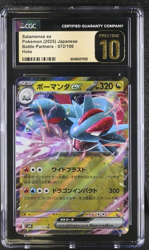 Salamence EX Japanese Battle Partners Pristine 10 CGC 072/100