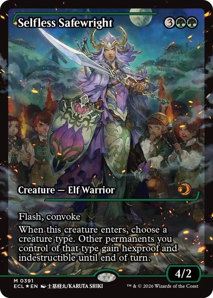 Selfless Safewright Showcase Foil 0391 ECL