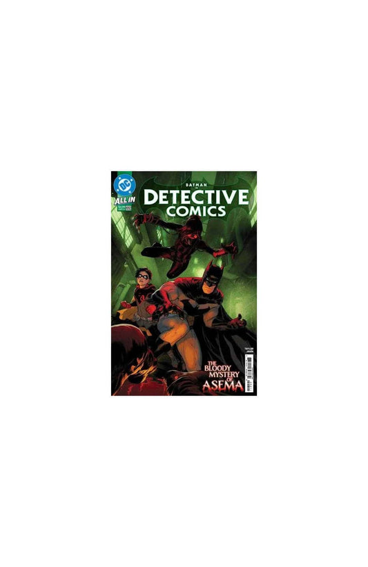 DETECTIVE COMICS #1092 CVR A MIKEL JANIN