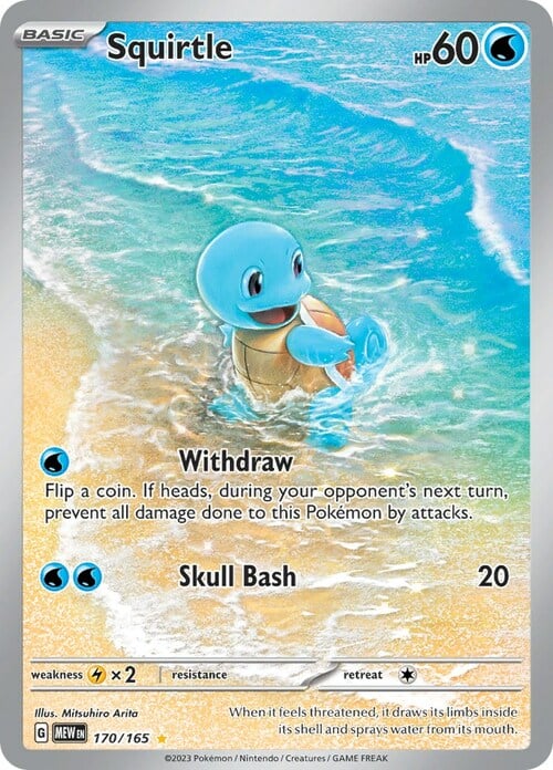 Squirtle IR 151 170/165