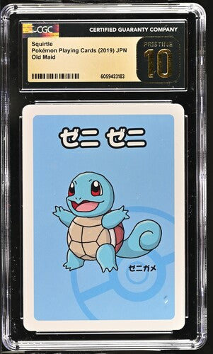 Squirtle Old Maid Japanese Pokemon Playing Card CGC Pristine 10