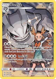 Steelix Cosmic Eclipse 247/236 T