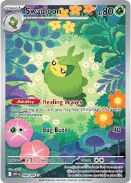 Swadloon 088/086 WHT IR