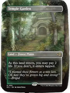 Temple Garden Borderess 0351 ECL