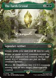 The Earth Crystal 0342 Borderless FIN