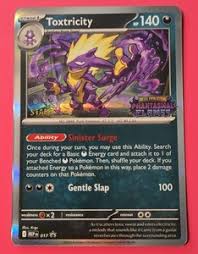 Toxtricity Pre-release Staff Promo 017