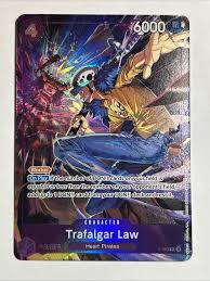 Trafalgar Law P-093