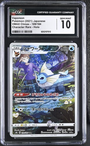 Vaporeon Japanese 189/184 Character Rare CGC 10