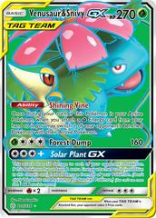 Venusaur & Snivy GX Full Art Cosmic Eclipse Tag Team 210/236