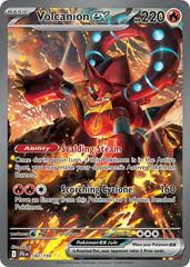 Volcanion EX SIR 182/159 JTG