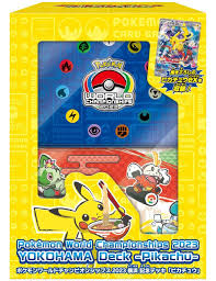 2023 Pokemon World Championships Yokohama Deck-Pikachu T