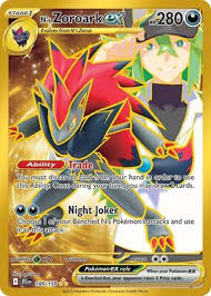 N's Zoroark EX Hyper Rare 189/159 JTG T