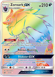 Zoroark GX Secret 77/73 Shining Legends