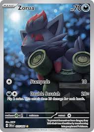 Zorua IR 075/064 SFA